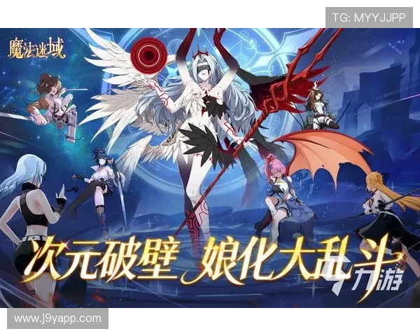 九游娱乐游戏热门推荐排行榜2026年最受玩家喜爱的游戏合集