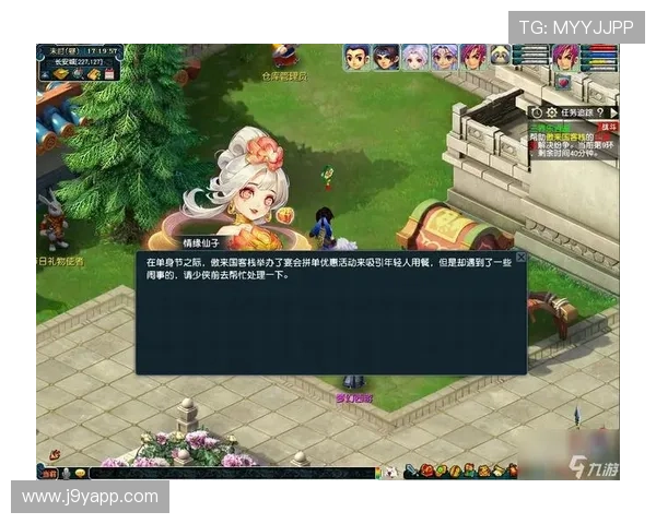 九游官方网站入口常见问题解答,解决玩家在登录过程中遇到的困扰