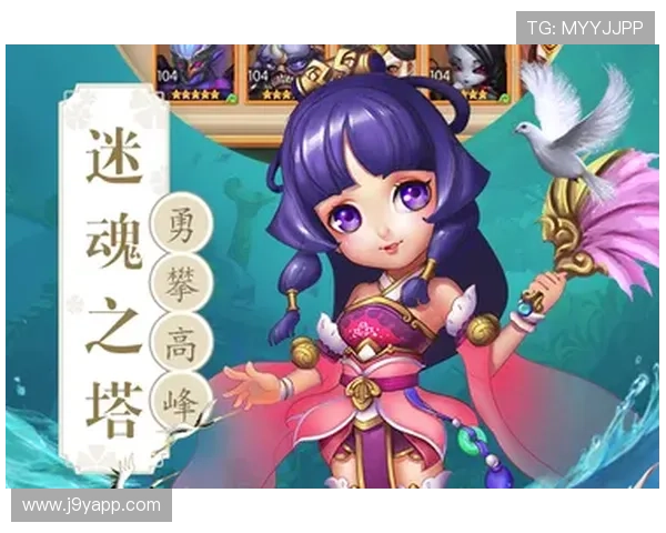 九游社区游戏中心：打造玩家交流与分享的最佳平台体验