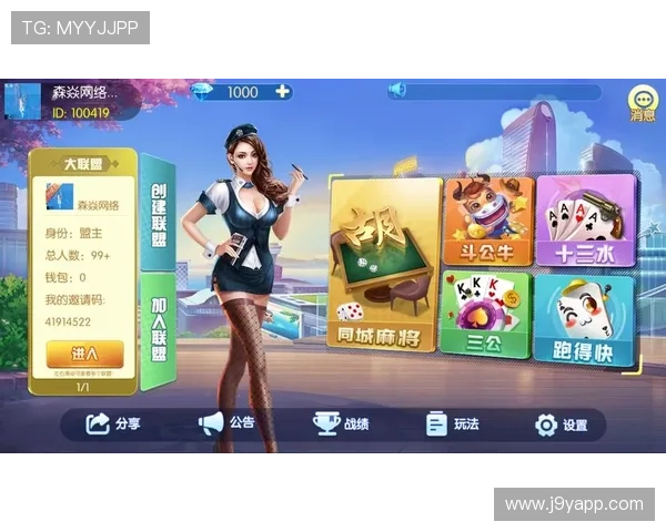 深入了解J9九游集团官网的注册流程与账号安全指南