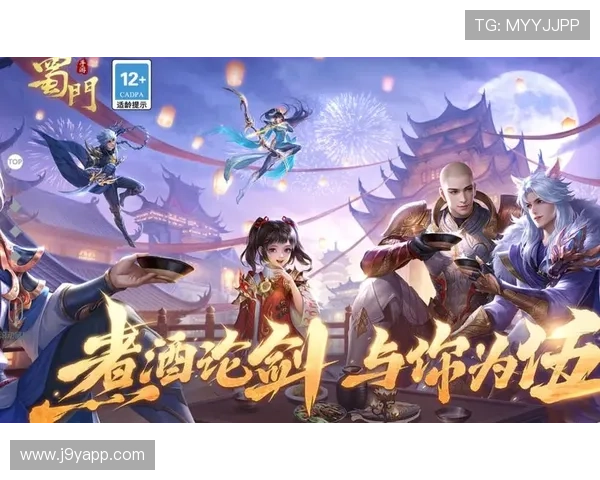 九游app官方电脑版下载最新版本，安全稳定的游戏下载平台推荐