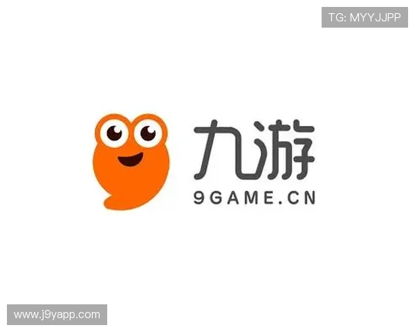 九游体育下载地址官方推荐理由，帮助用户选择最可靠的下载渠道